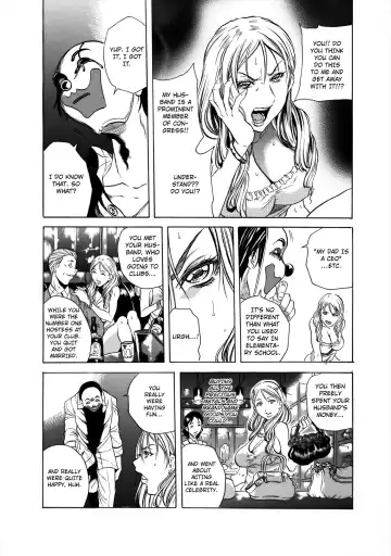 [Tachibana Naoki] Do Re Ni Shi Yo U Ka Na ~Kyousei Shuuyou! Kichiku Pierrot no Choukyou Kangoku | Eeny, Meeny, Miny, Misery! Fhentai - Page 44