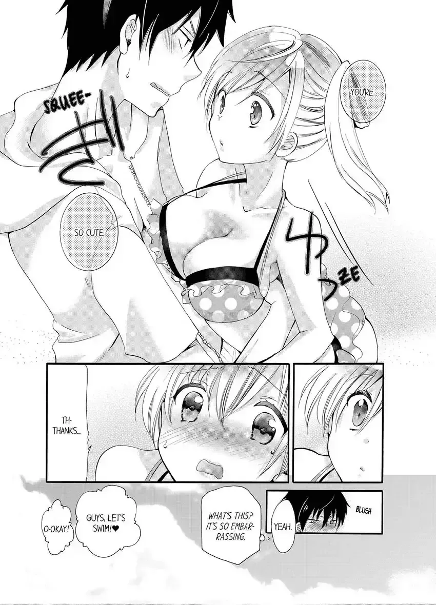 [Katagiri Kaneharu] Imouto ga Ore no Kanojo!? 2-haku 3-ka no Ecchi na Kankei 1-4 | My Sister is My Girlfriend!? Sexual Relationship for Two Nights and Three Days 1-4 Fhentai - Page 28
