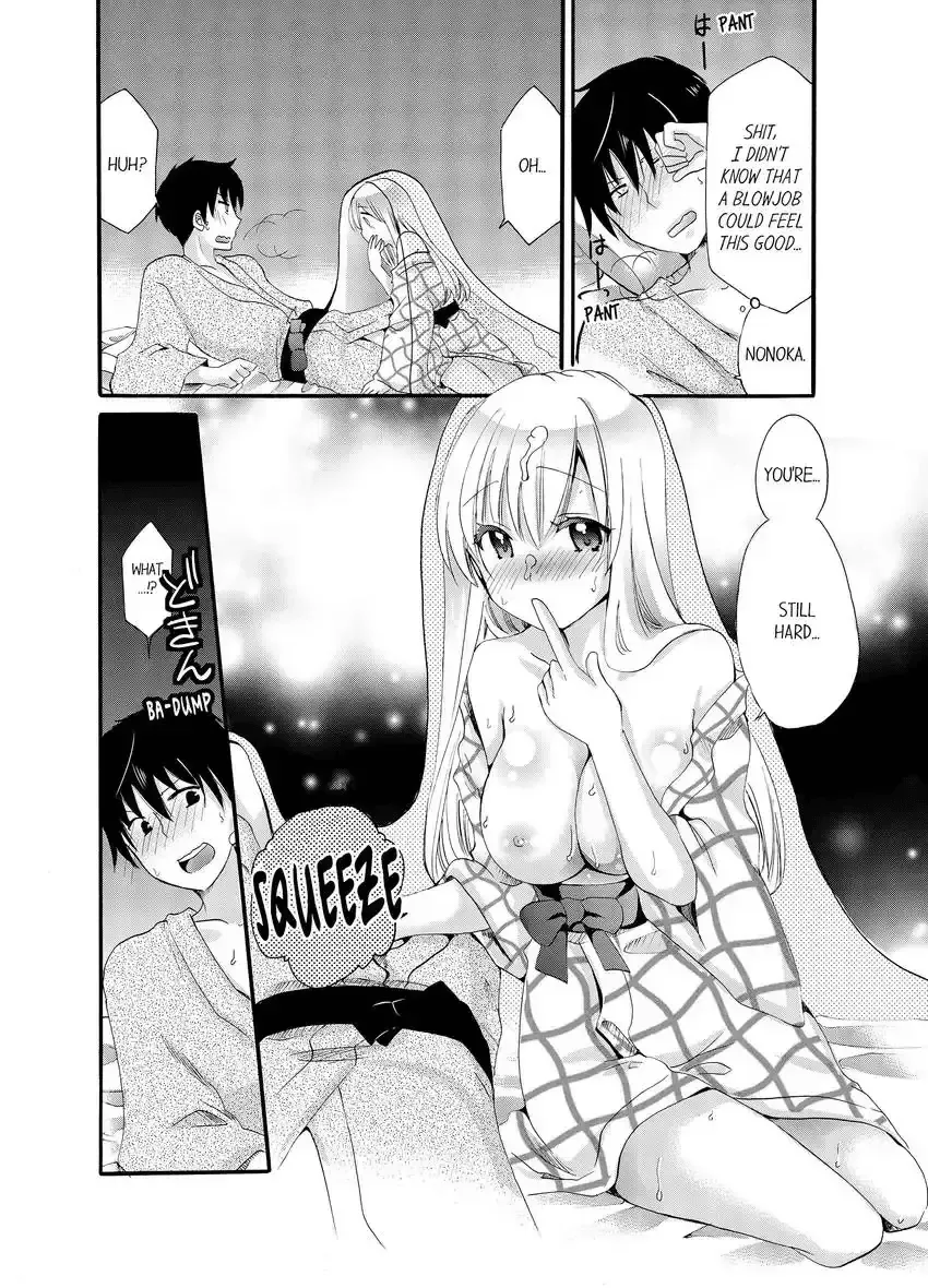 [Katagiri Kaneharu] Imouto ga Ore no Kanojo!? 2-haku 3-ka no Ecchi na Kankei 1-4 | My Sister is My Girlfriend!? Sexual Relationship for Two Nights and Three Days 1-4 Fhentai - Page 43