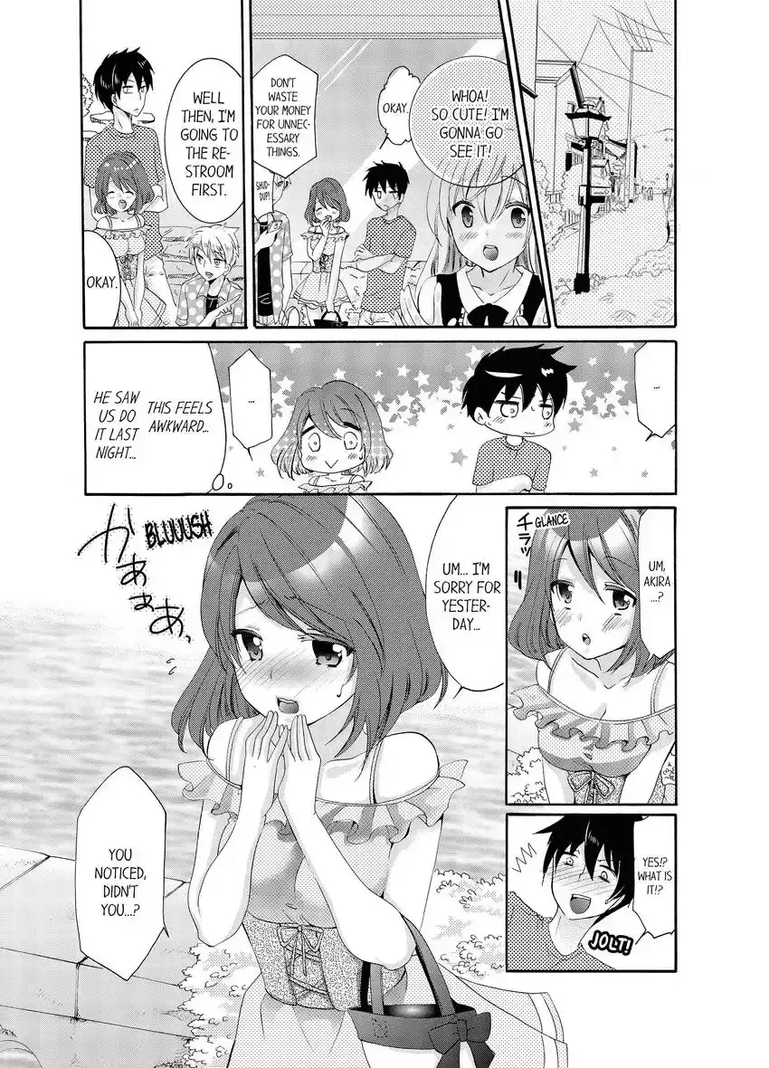 [Katagiri Kaneharu] Imouto ga Ore no Kanojo!? 2-haku 3-ka no Ecchi na Kankei 1-4 | My Sister is My Girlfriend!? Sexual Relationship for Two Nights and Three Days 1-4 Fhentai - Page 50