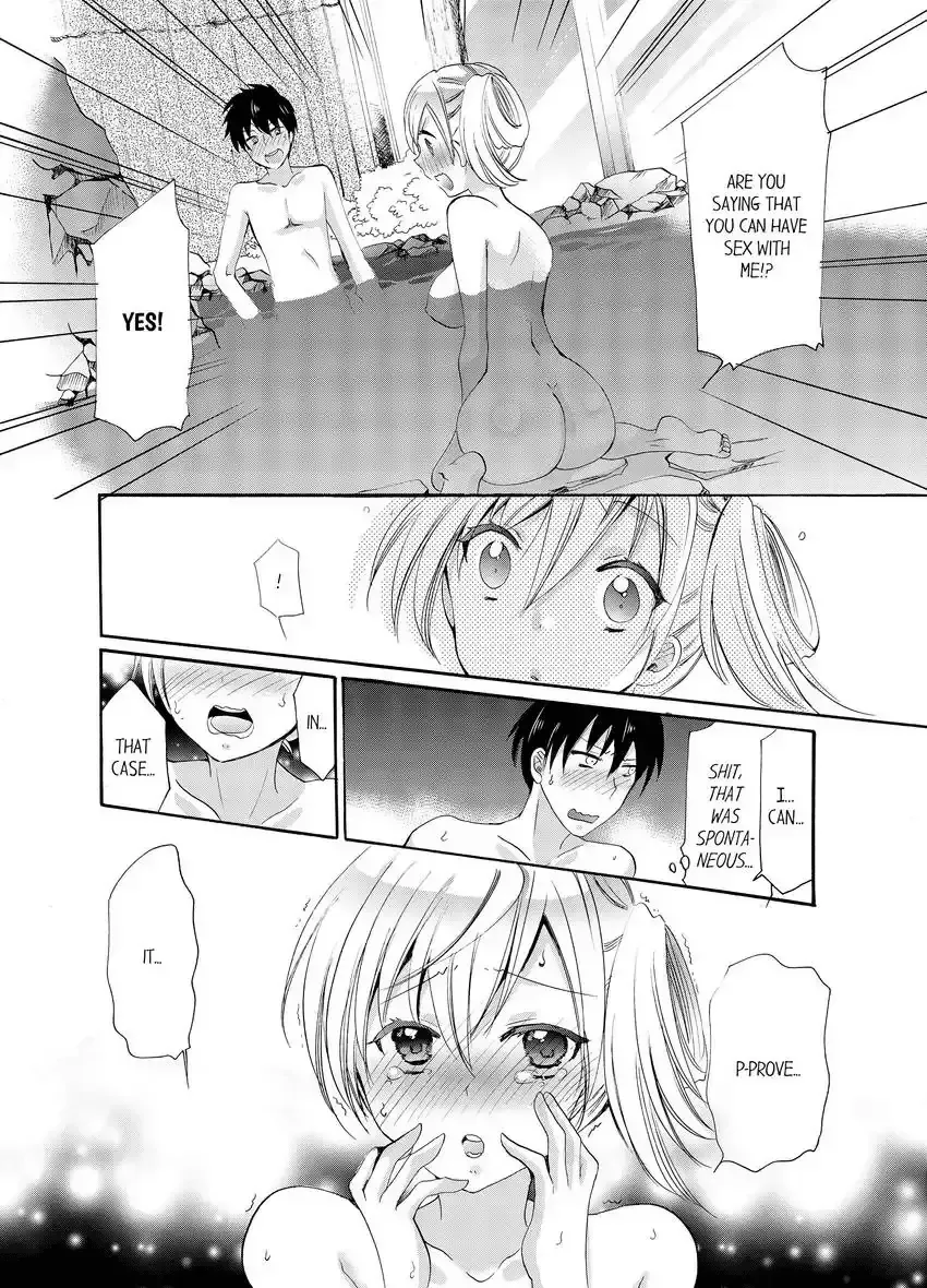 [Katagiri Kaneharu] Imouto ga Ore no Kanojo!? 2-haku 3-ka no Ecchi na Kankei 1-4 | My Sister is My Girlfriend!? Sexual Relationship for Two Nights and Three Days 1-4 Fhentai - Page 58