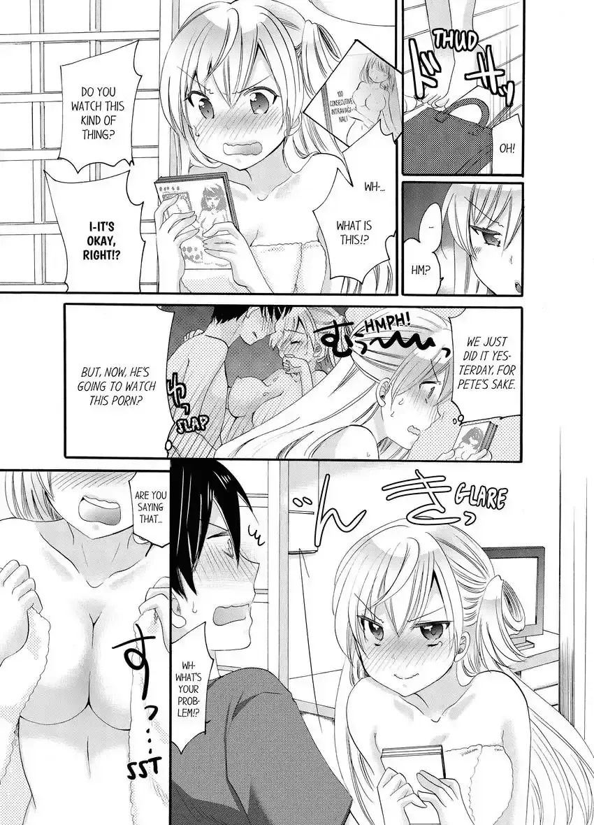 [Katagiri Kaneharu] Imouto ga Ore no Kanojo!? 2-haku 3-ka no Ecchi na Kankei 1-4 | My Sister is My Girlfriend!? Sexual Relationship for Two Nights and Three Days 1-4 Fhentai - Page 79
