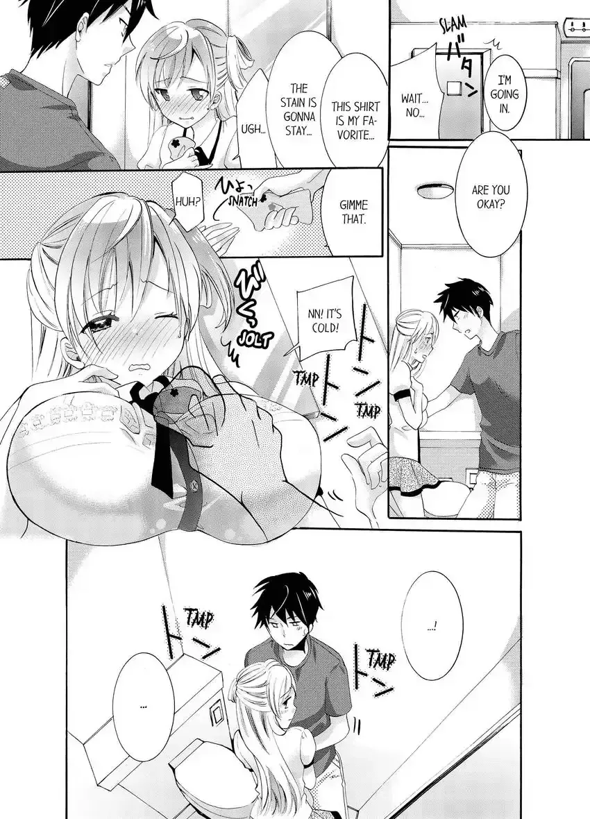 [Katagiri Kaneharu] Imouto ga Ore no Kanojo!? 2-haku 3-ka no Ecchi na Kankei 1-4 | My Sister is My Girlfriend!? Sexual Relationship for Two Nights and Three Days 1-4 Fhentai - Page 8