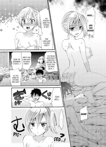 [Katagiri Kaneharu] Imouto ga Ore no Kanojo!? 2-haku 3-ka no Ecchi na Kankei 1-4 | My Sister is My Girlfriend!? Sexual Relationship for Two Nights and Three Days 1-4 Fhentai - Page 56