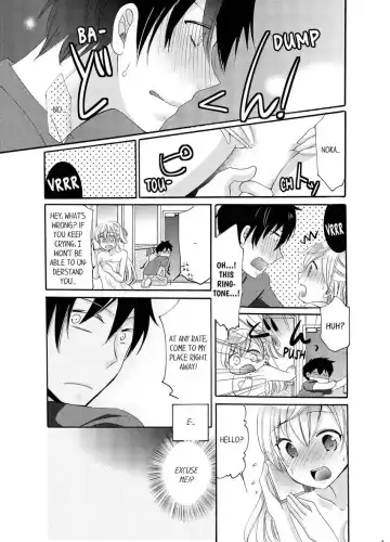 [Katagiri Kaneharu] Imouto ga Ore no Kanojo!? 2-haku 3-ka no Ecchi na Kankei 1-4 | My Sister is My Girlfriend!? Sexual Relationship for Two Nights and Three Days 1-4 Fhentai - Page 85