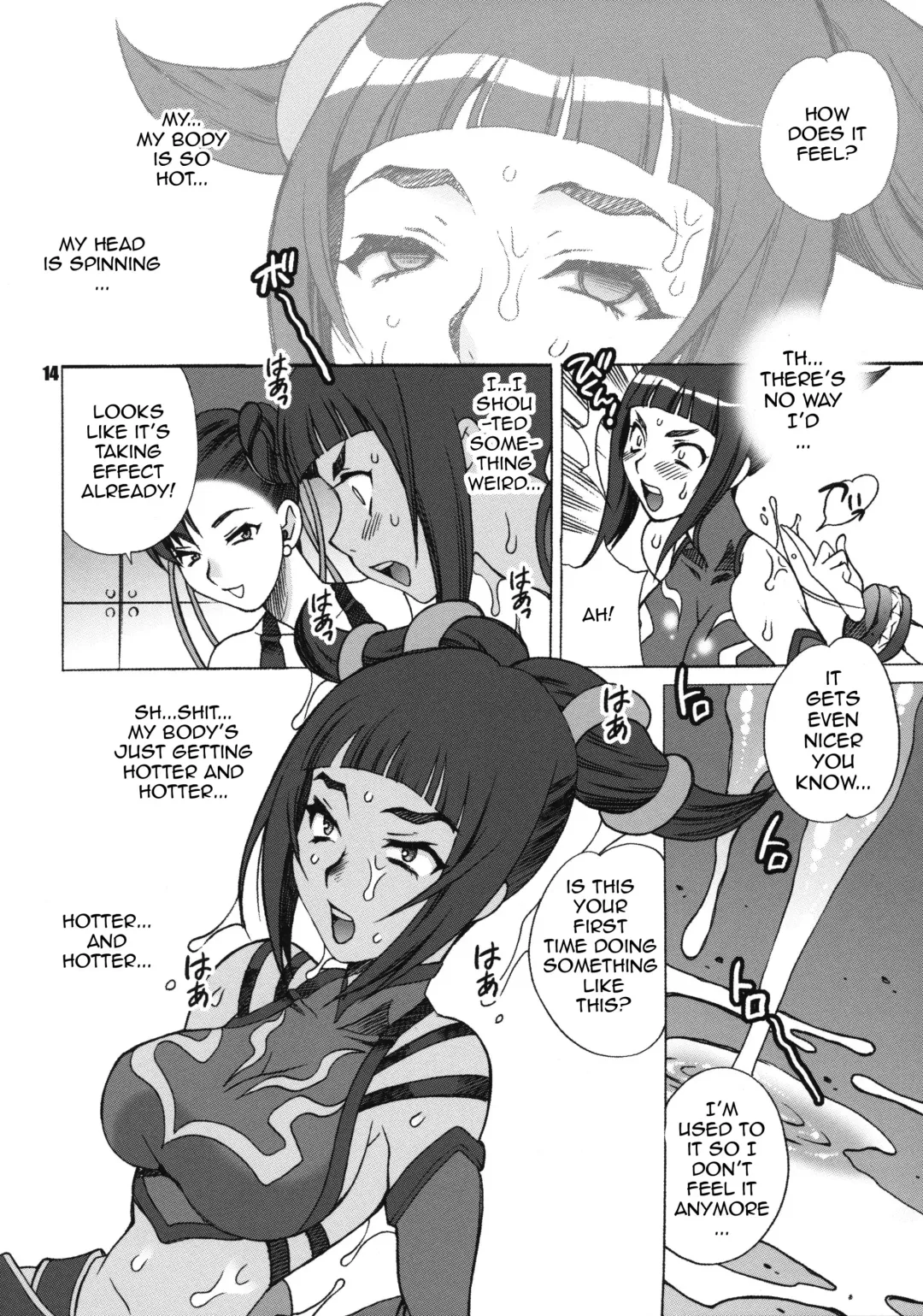 [Yukiyanagi] Yukiyanagi no Hon 23 Nurunuru Juri & Chun-Li | Yukiyanagi's Book 23 - Slimy Juri and Chun Li Fhentai - Page 11