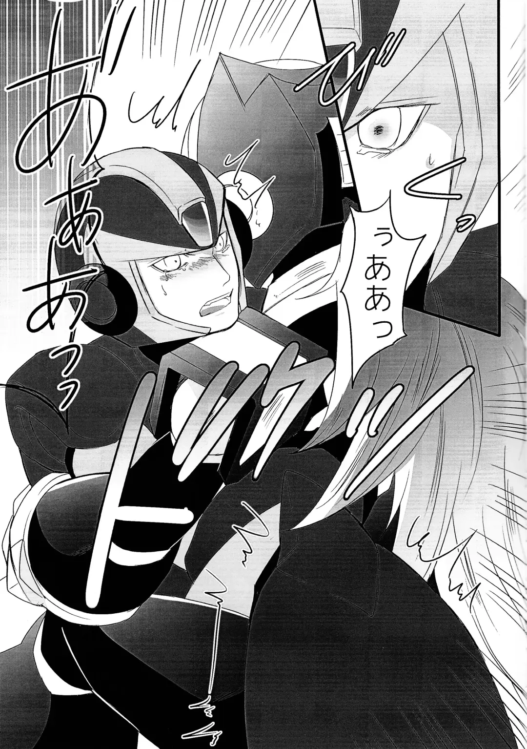 [Sansho] BLACK Code. Fhentai - Page 20