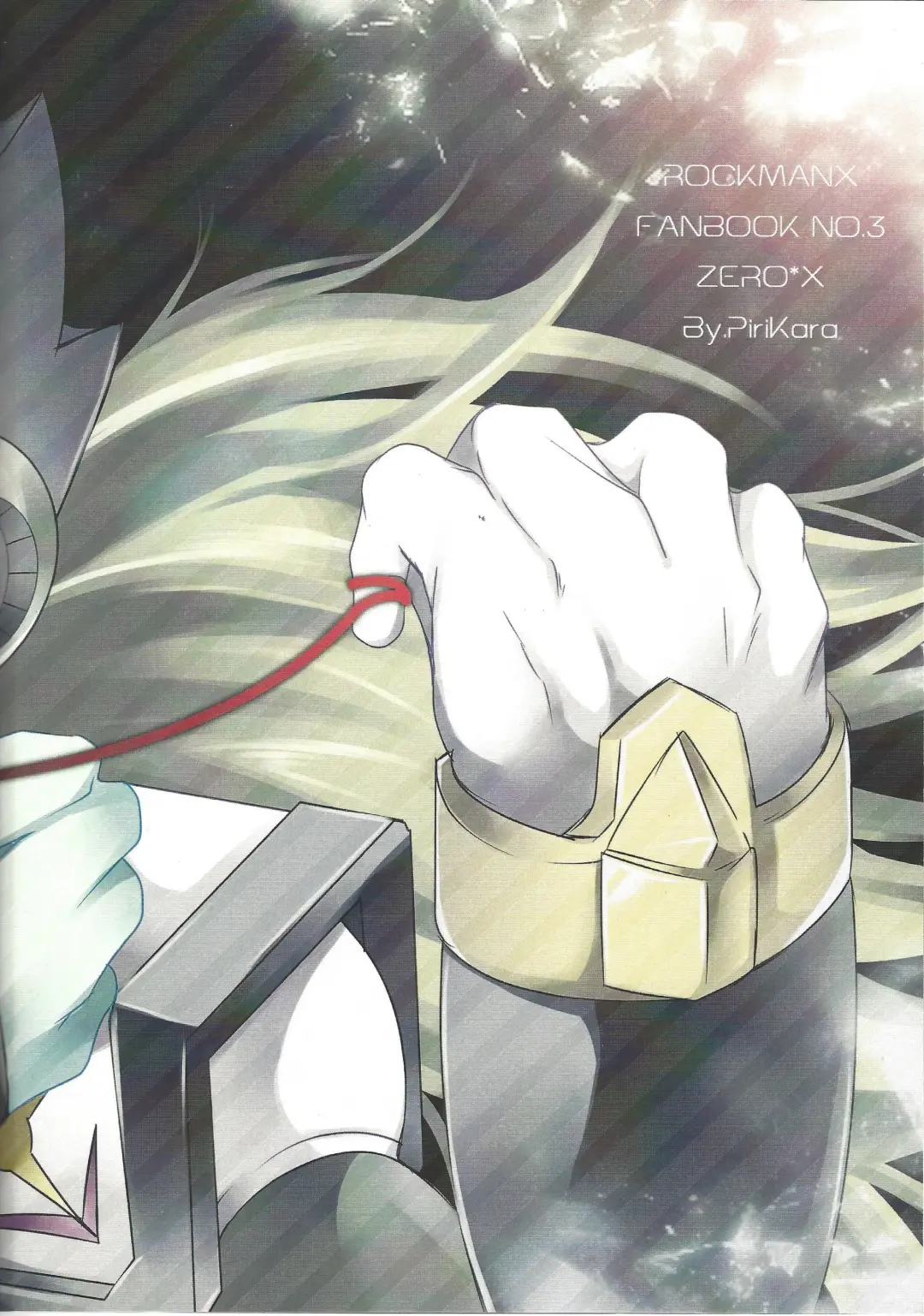 [Sansho] BLACK Code. Fhentai - Page 26