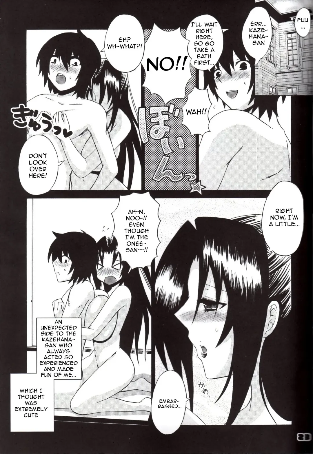 [Nakatsugawa Minoru] Kazehana-san is My Sekirei Fhentai - Page 22