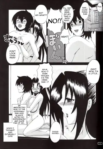 [Nakatsugawa Minoru] Kazehana-san is My Sekirei Fhentai - Page 22