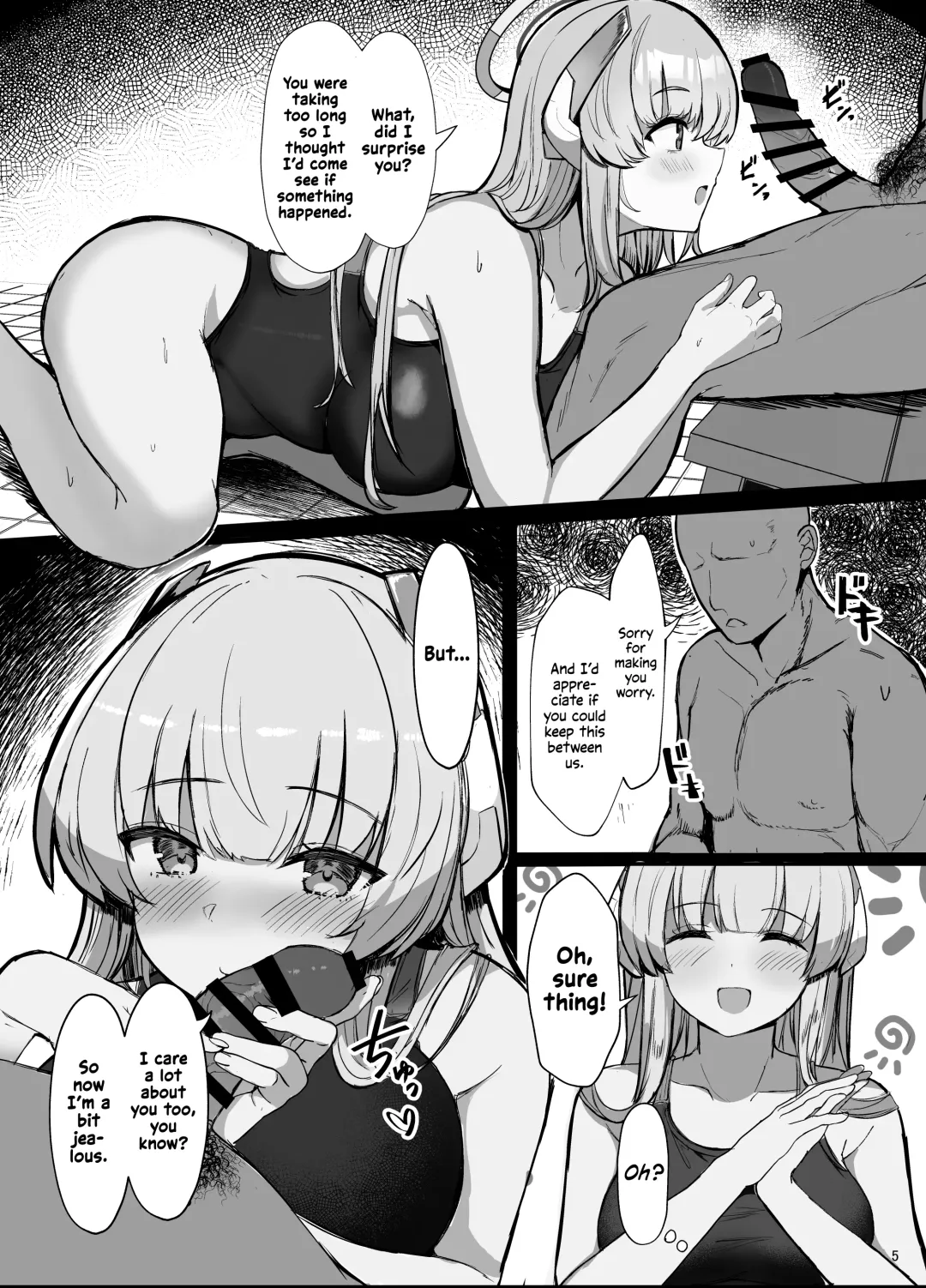 [Kumasaku Tamizou] Seminar no Dosukebe Pakopako Natsuyasumi! | Seminar's Sex-filled Summer Break Fhentai - Page 4