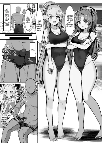 [Kumasaku Tamizou] Seminar no Dosukebe Pakopako Natsuyasumi! | Seminar's Sex-filled Summer Break Fhentai - Page 2
