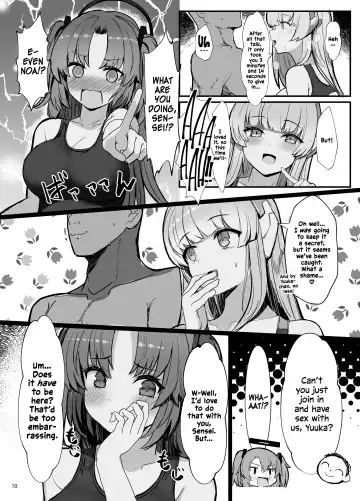 [Kumasaku Tamizou] Seminar no Dosukebe Pakopako Natsuyasumi! | Seminar's Sex-filled Summer Break Fhentai - Page 9