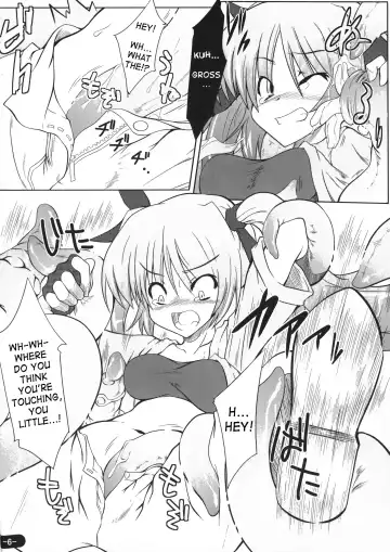 [Maboku] 151-piki Shokushu-san | Mister 151 Tentacles Fhentai - Page 5