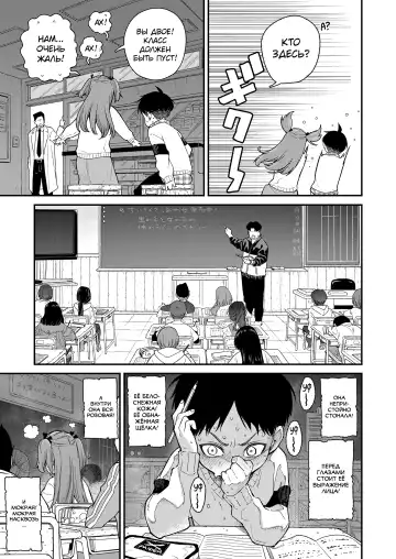 [Kyaradain] Give Me More Fhentai - Page 13