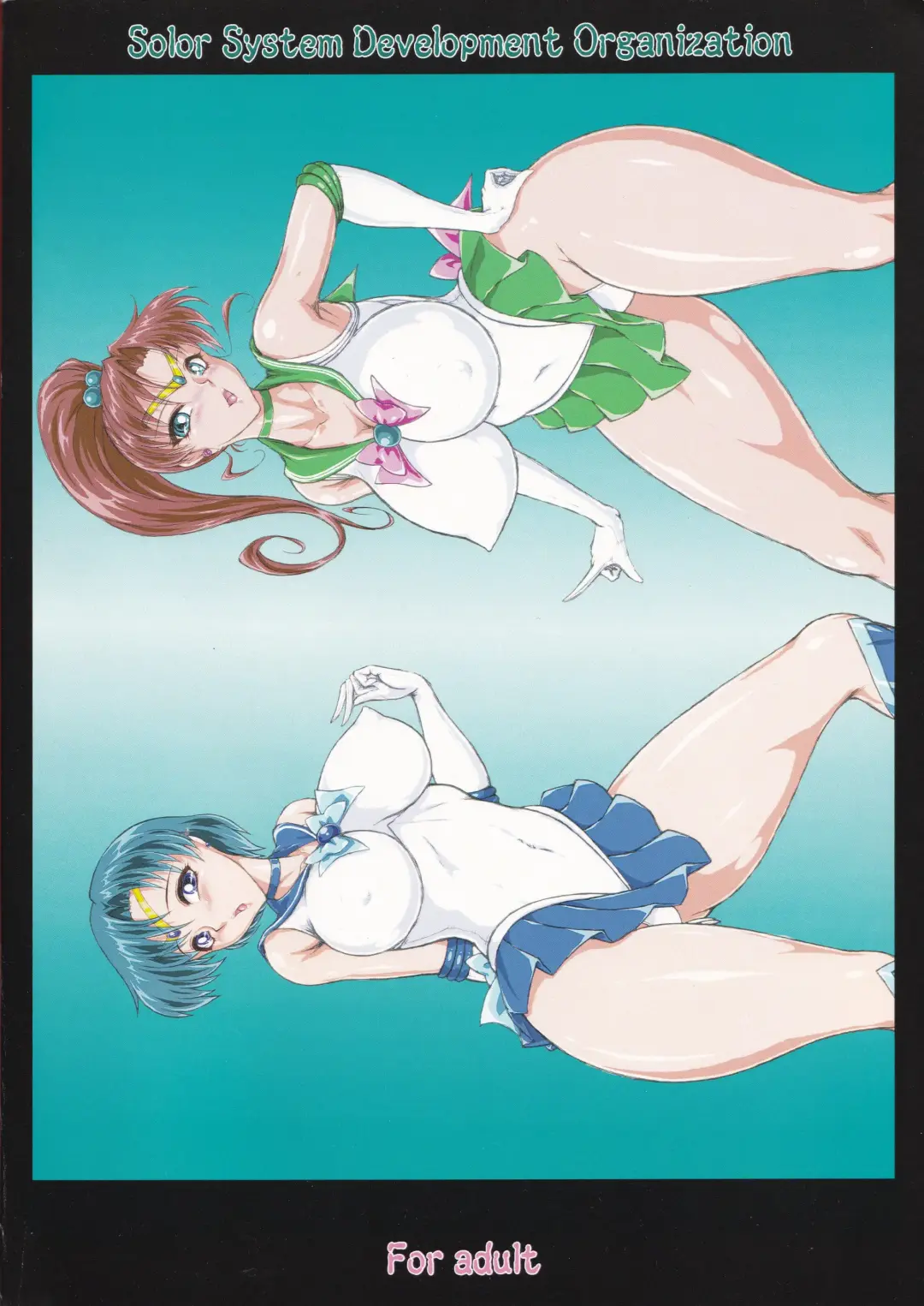 [Marubayashi Shumaru] Conjunction Aspect Fhentai - Page 18