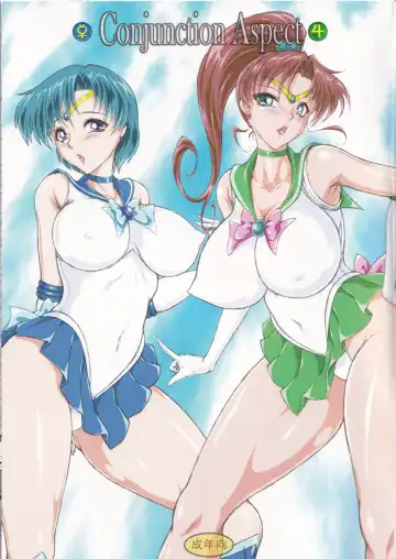 Read [Marubayashi Shumaru] Conjunction Aspect - Fhentai