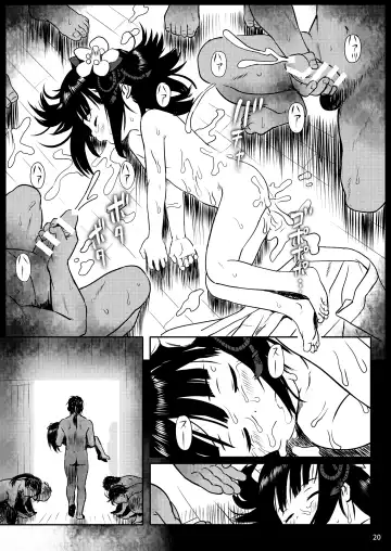 [Cock Robin] Omoidashite! Akyuu-sama! Fhentai - Page 20