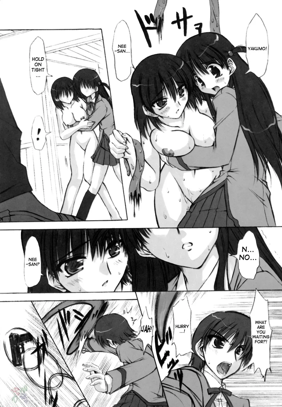 [Marui] Rinshoku Fhentai - Page 24