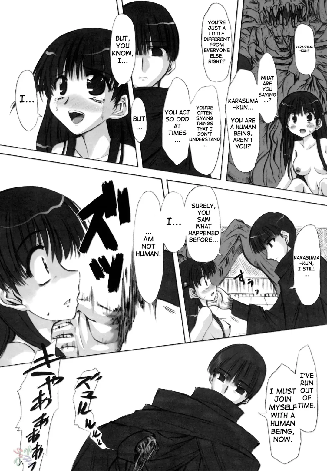 [Marui] Rinshoku Fhentai - Page 29