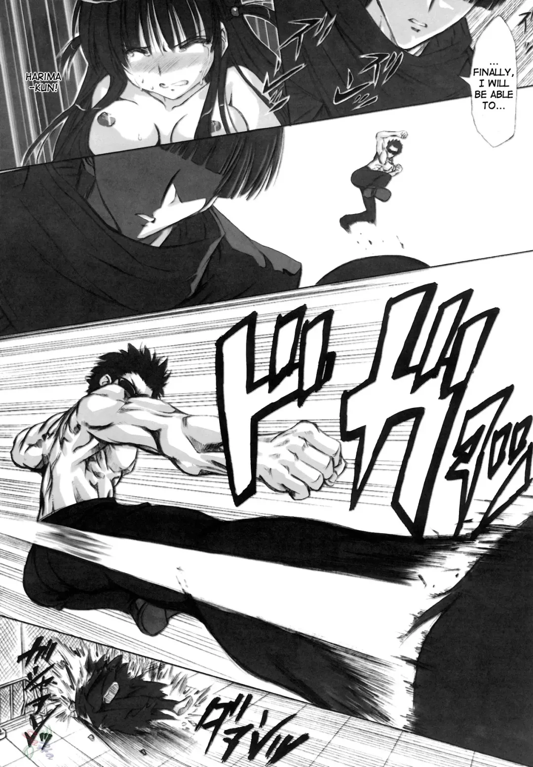 [Marui] Rinshoku Fhentai - Page 33