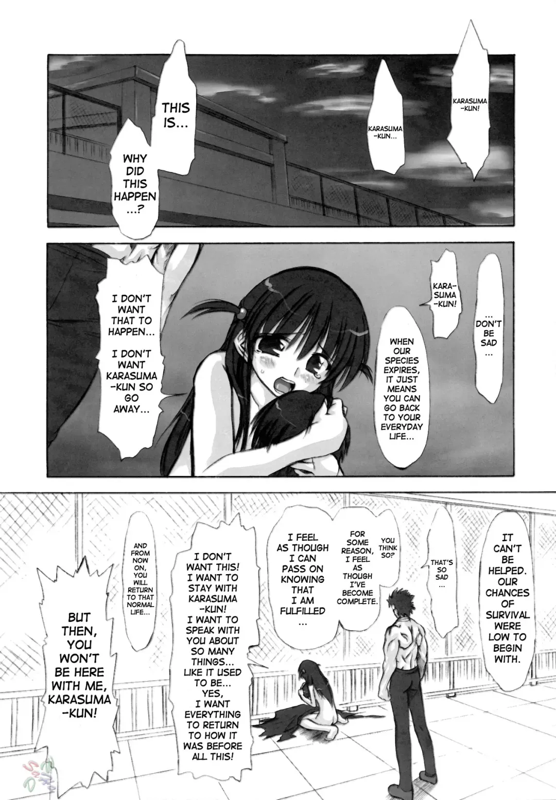 [Marui] Rinshoku Fhentai - Page 39