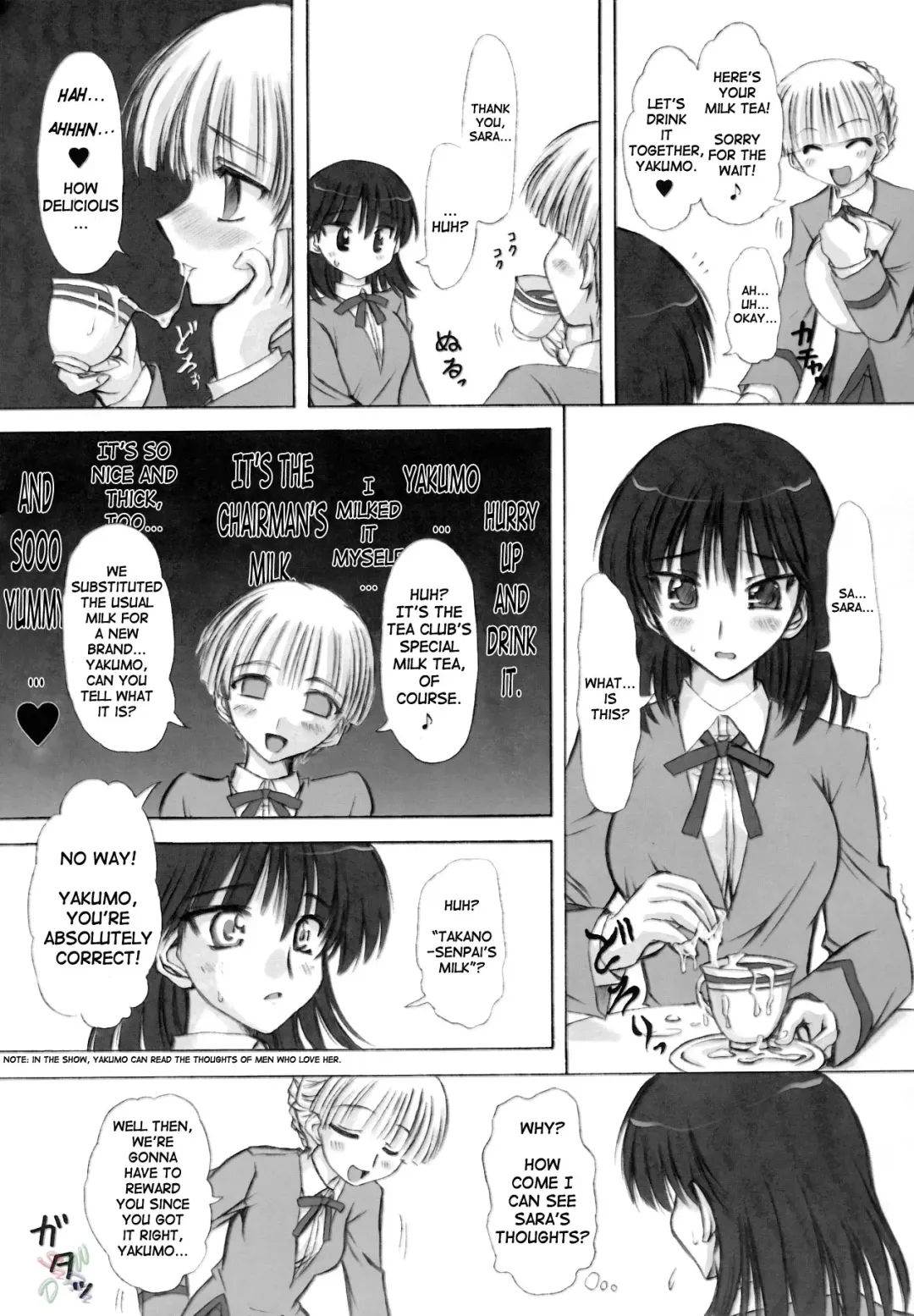 [Marui] Rinshoku Fhentai - Page 44