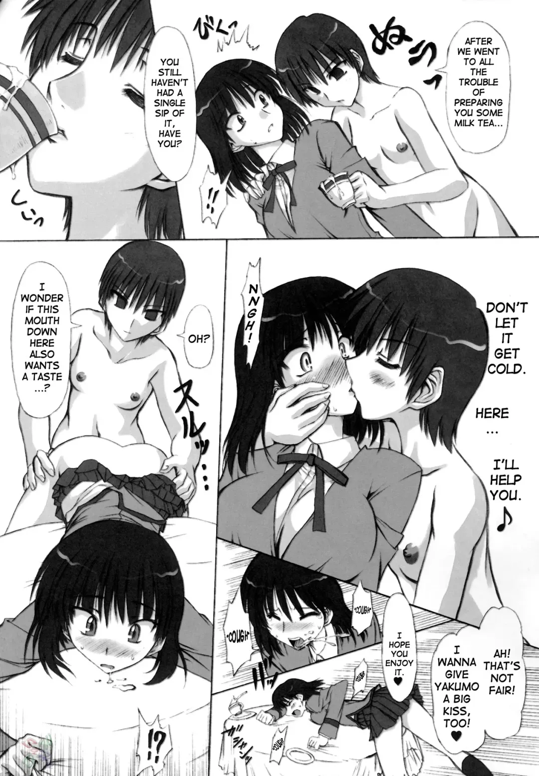 [Marui] Rinshoku Fhentai - Page 46