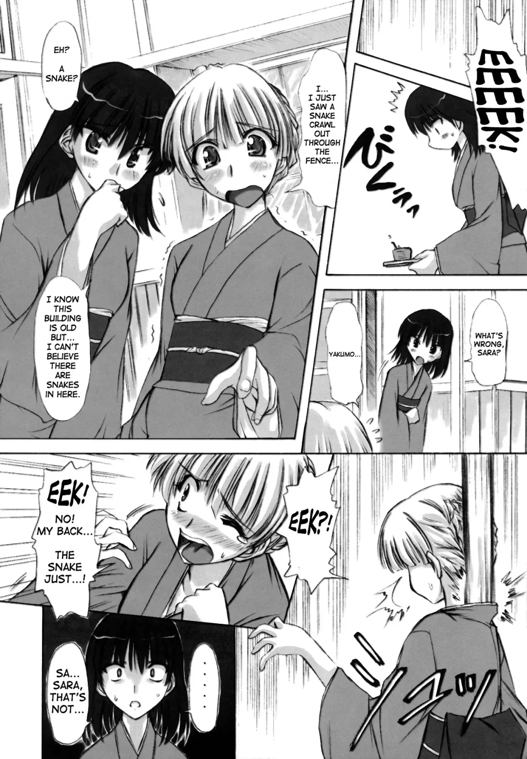 [Marui] Rinshoku Fhentai - Page 7