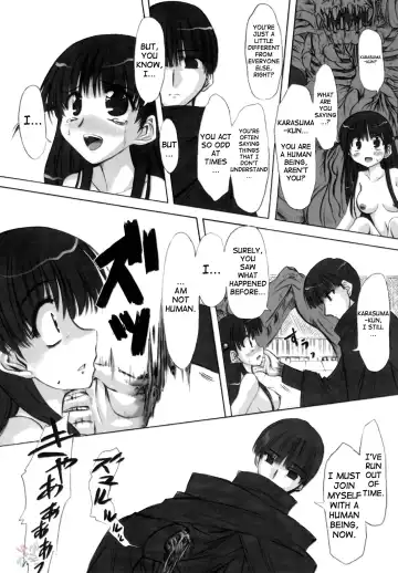 [Marui] Rinshoku Fhentai - Page 29