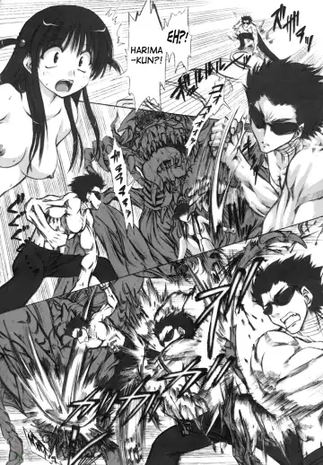 [Marui] Rinshoku Fhentai - Page 34