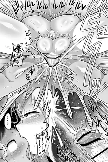 [Dakkoku Jiro] Daisuki na Kinjo no Yasashii Onee-chan ga Futanari datta node Senyou Onaho ni Narimashita Fhentai - Page 50