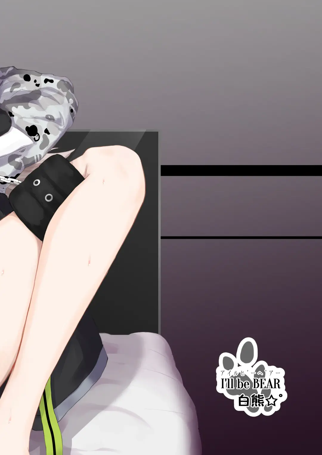 [Sirokuma] Shishiron TRUE END Fhentai - Page 20