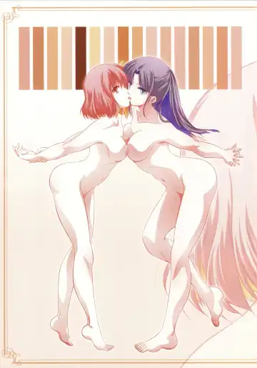 [Shiduki Michiru] Hadairo no Sbian II - BEAUTIFUL MAGIC STORY Yuri Bian series | 秀色蕾丝2 - 美好魔法故事 百合翩翩系列 Fhentai - Page 3