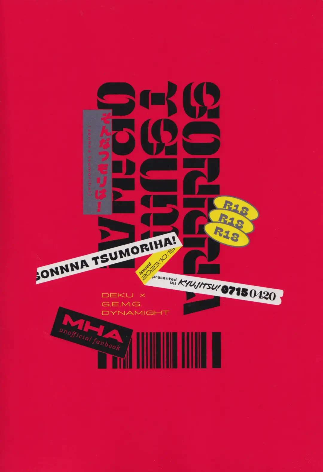 [Takemaru] Sonna Tsumoriha! Fhentai - Page 38