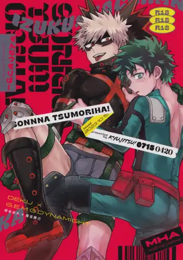 Read [Takemaru] Sonna Tsumoriha! - Fhentai