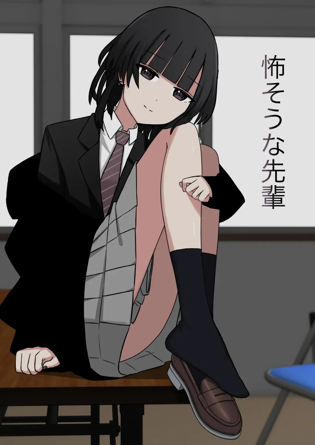 Kowasou na Senpai | Scary Looking Senpai Fhentai - Page 1