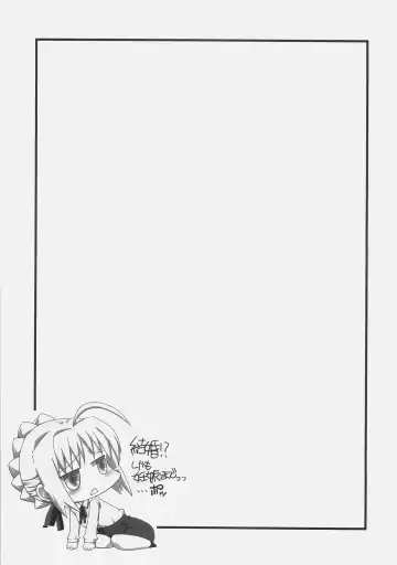 [Bbsacon - Hato - Koyopi] Kishiou Kougyaku Seido II Fhentai - Page 35