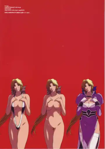 [Kitahara Aki] Helena-sama to Boku. Fhentai - Page 2