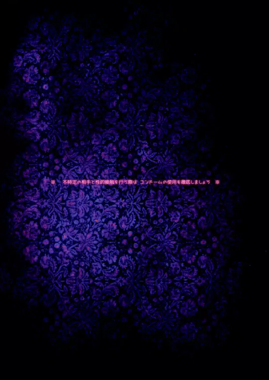 [Tonikaku] Josoko Hatten Kei Fhentai - Page 18