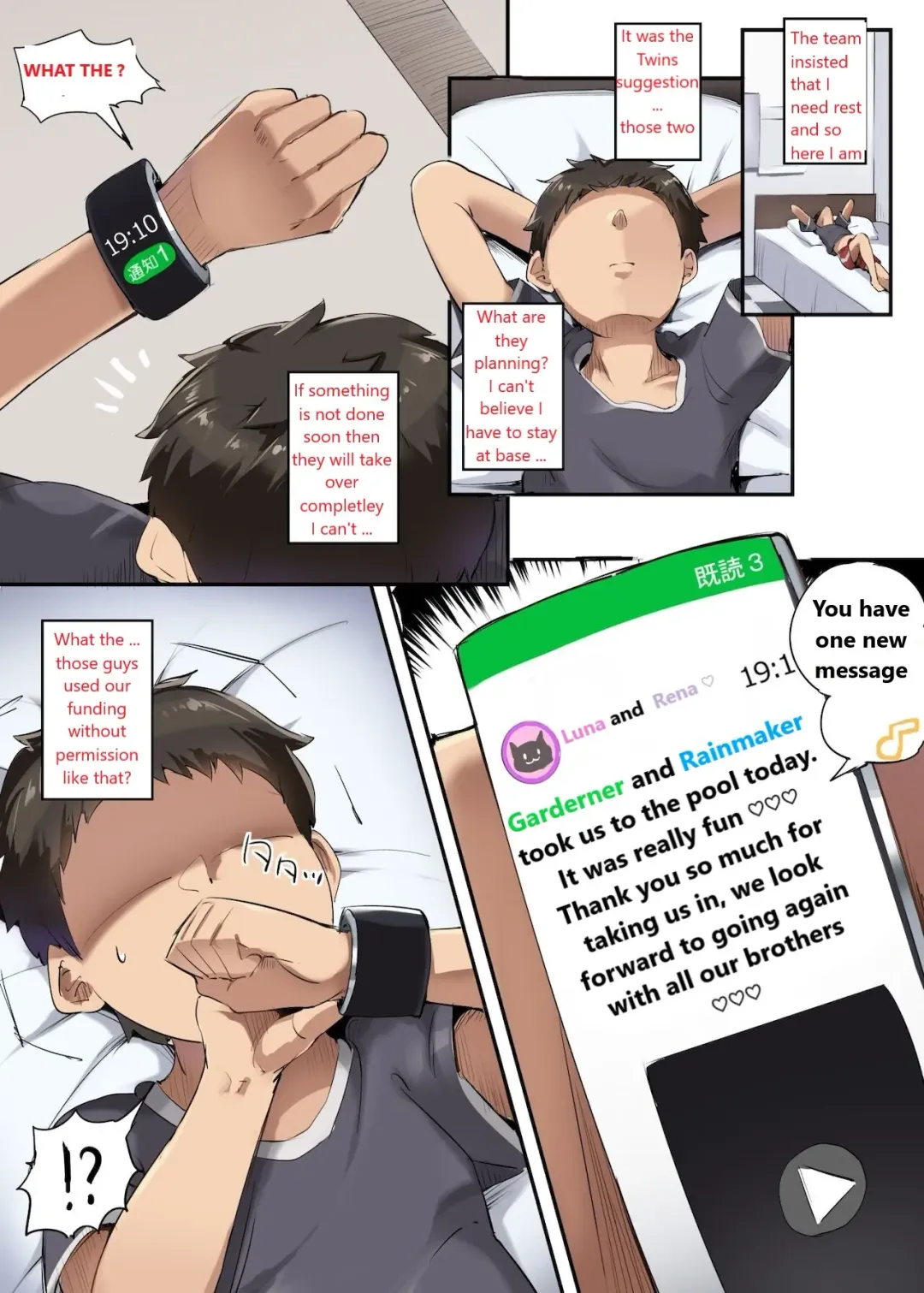 [Doskoinpo] Surrendering the Right to Be a Hero Fhentai - Page 16