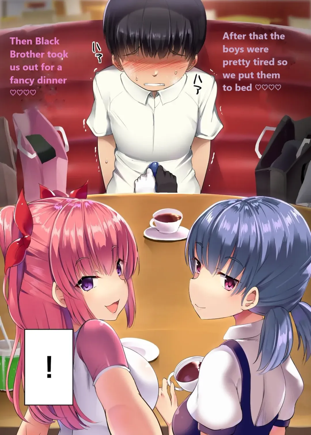 [Doskoinpo] Surrendering the Right to Be a Hero Fhentai - Page 25