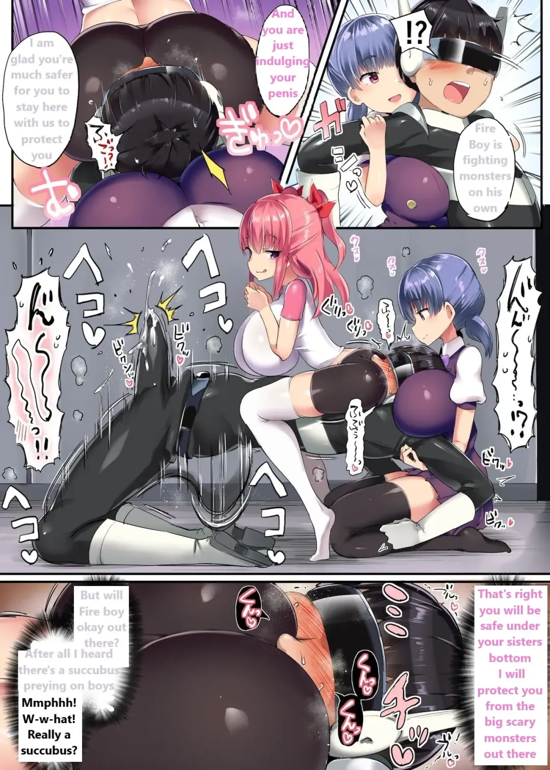 [Doskoinpo] Surrendering the Right to Be a Hero Fhentai - Page 42