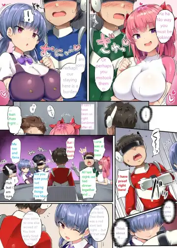 [Doskoinpo] Surrendering the Right to Be a Hero Fhentai - Page 12