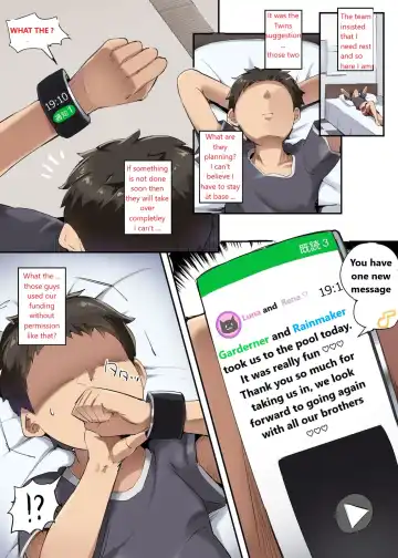 [Doskoinpo] Surrendering the Right to Be a Hero Fhentai - Page 16