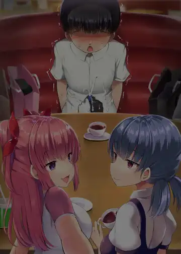 [Doskoinpo] Surrendering the Right to Be a Hero Fhentai - Page 33