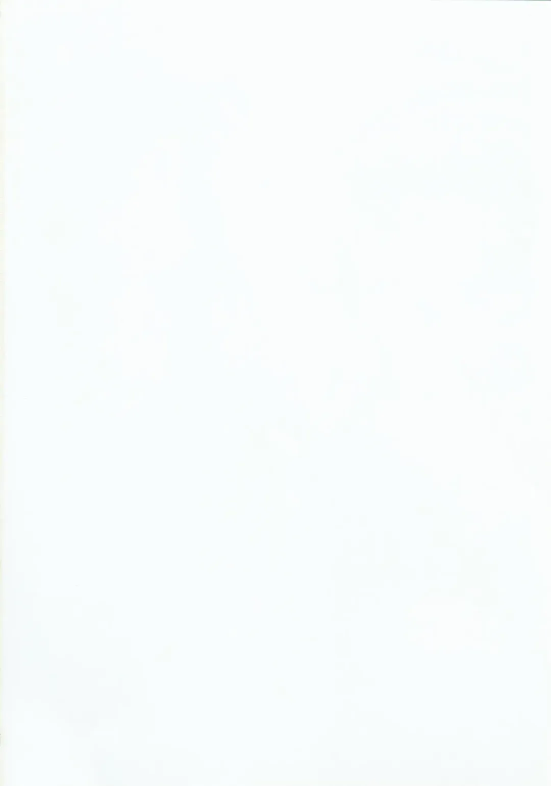 [Toumi Haruka] MOVIE STAR 5b Fhentai - Page 2