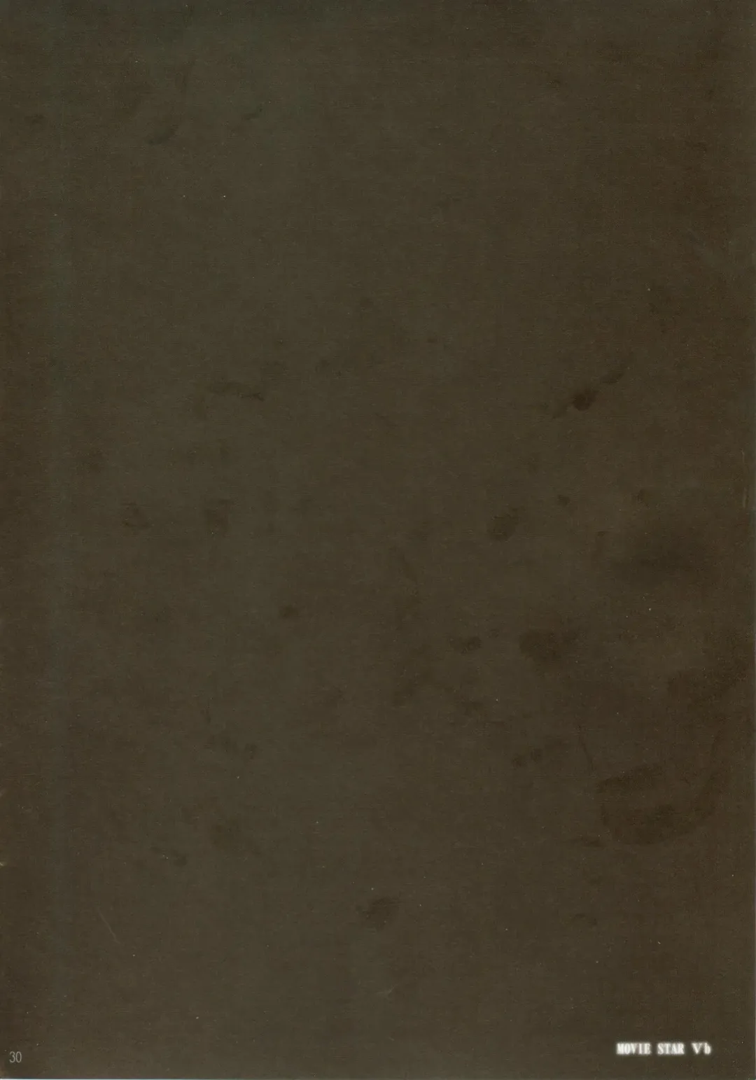 [Toumi Haruka] MOVIE STAR 5b Fhentai - Page 30