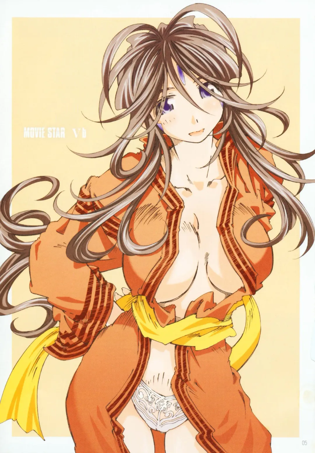 [Toumi Haruka] MOVIE STAR 5b Fhentai - Page 5