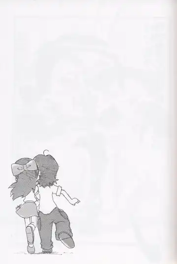 [Shiramayumi - Suga Hideo] Magewappa 17 Fhentai - Page 28